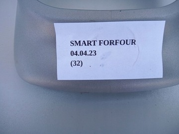 MĚCH RÁMEČEK KRYT ŘAZENÍ SMART FORFOUR I 454