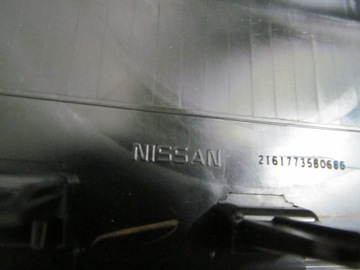 NISSAN MICRA K14 16- ZNAK ZNAKY LOGO MASKA MŘÍŽKY