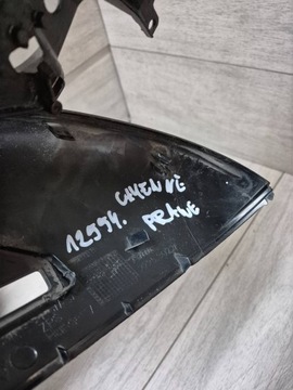 12554. CAYENNE SKŘÍŇKA ZRCÁTKO PRAVÉ 9Y1857412