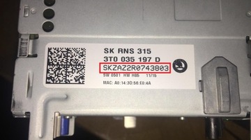 Расшифровка радио #SKODA#код#ДИСТАНЦИОННЫЙ