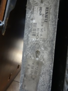 RENAULT PREMIUM MIDLUM 220DCI ВОЗДУШНЫЙ ИНТЕРКУЛЕР ВОДЯНОЙ ОХЛАДИТЕЛЬ