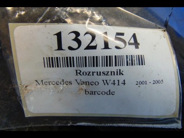 MERCEDES VANEO 1.7CDI STARTÉR 0051511601