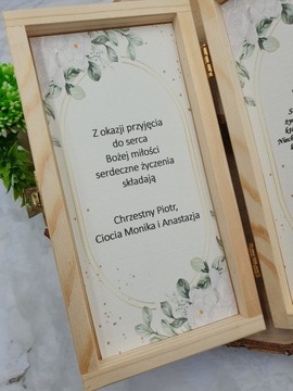Сувенир на Крещение, подарок на Крещение.