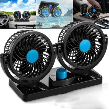 АВТОВЕНТИЛЯТОР, ВОЗДУХ ВОЗДУХ, ДВОЙНОЙ АВТОВЕНТИЛЯТОР, 12В, ДЛЯ ЗАЖИГАЛКИ