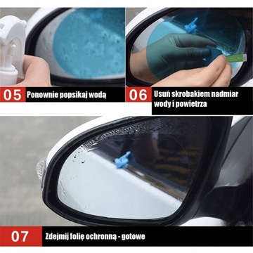 Наклейка на зеркало VISION, отражатель от дождя и тумана