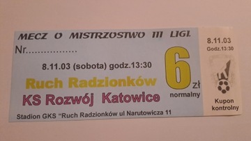 RUCH RADZIONKÓW - ROZWÓJ KATOWICE 08-11-2003 (2)