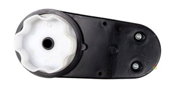 Zespół napędowy NAPĘD SILNIK PRZEKŁADNIA 12V 16000 RS390