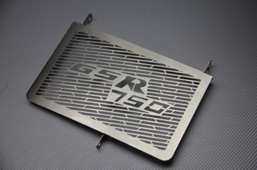 Крышка радиатора Suzuki GSR750 11-2016