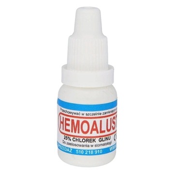 ГЕМОАЛУСТАТ ЖИДКОСТЬ ДЛЯ ОСТАНОВКИ КРОВОТЕЧЕНИЯ 10 МЛ
