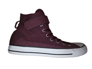 Trampki firmy Converse. Stan idealny. Rozmiar 41,5