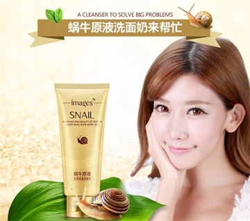 Средство для снятия макияжа с улиткой, отбеливающее, увлажняющее