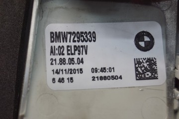 SVĚTLO LEVÝ ZADNÍ BMW X5 E70 7295339