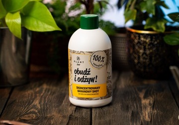 Просыпайся и питайся 500 мл | Любитель растений | банановое удобрение для устойчивых растений