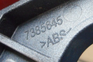 BMW I3 I01 VÝZTUHA LEVÝ PŘEDNÍ 7385645