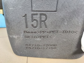 БАГАЖНИК БОКОВИНА СЕДАН COROLLA E21 СПРАВА 64710-12080