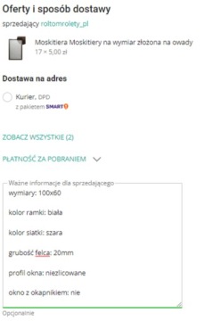 Москитные сетки Рамочная москитная сетка на окно по индивидуальному заказу.