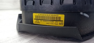 ASTRA H 3 III ULOŽENÍ VZDUCHOVÁ AIR NÁDRŽ ŘÍDÍCÍ