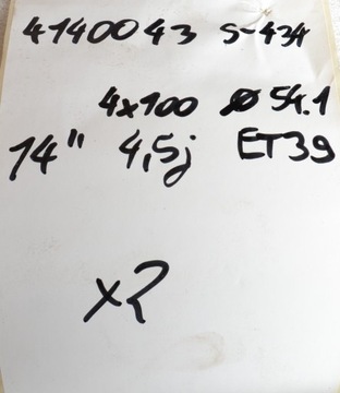 ДИС 14 4x100 TOYOTA 4140043