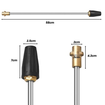 ВРАЩАЮЩАЯСЯ ПЕСКОСТРОЙНАЯ НАСАДКА МАШИНЫ KARCHER K2 K7