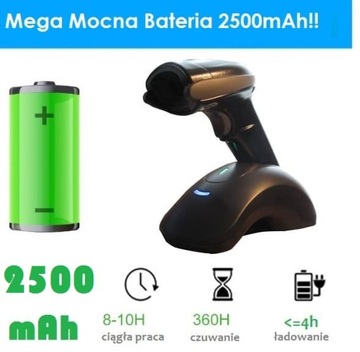 Сканер QR-кода Aztec + база + 2500 мАч + BT + флешка2.4