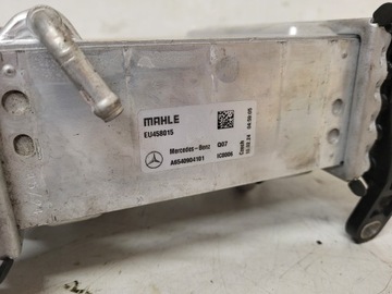 CHLADIČ INTERCOOLER MERCEDES W213 W205 2.0CDI A6540904101