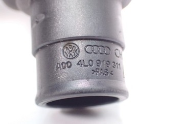 4L0919311 MŘÍŽKA ZAPALOVAČE 12V CHRÓM AUDI Q7 4L