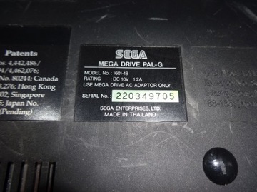 SEGA Mega Drive 1, обновленный набор