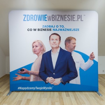 ТЕКСТИЛЬНАЯ рекламная стена 250х228см