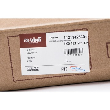 AUDI SEAT SKODA VW CHLADIČ VODY 1K0121251DN