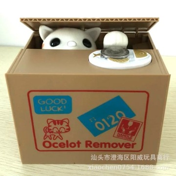 Cat Panda Stealing Coin Money Boxes Automatic Coin Piggy Money Saving Box