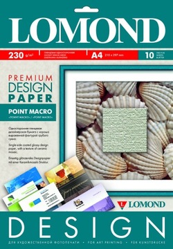 KARTON PAPIER OZDOBNY CZERPANY A4 GRUBE SUKNO