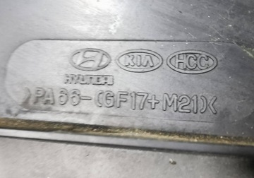 CHLADIČ / KOMPLET KIA SPORTAGE 2007 2.0 CRDI ALL/W/G