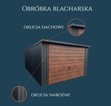 ГАРАЖ СТАЛЬНОЙ ДВУХМЕСТНЫЙ 6,50×5,50