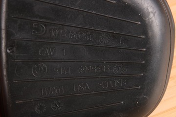 BMW X5 G05 M F95 X6 G06 F96 X7 G07 VLOŽKA KAPSY DVEŘE LEVÝ 6995633