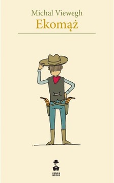 ПОНЯТИЯ И ПРАВОВЫЕ КОНСТРУКЦИИ СОЦИАЛЬНОГО СТРАХОВАНИЯ