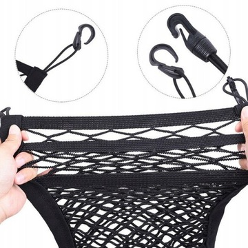 СЕТОЧНЫЙ ОРГАНАЙЗЕР МЕЖДУ СИДЕНЬЯМИ 25Х30СМ 2 КАРМАНА