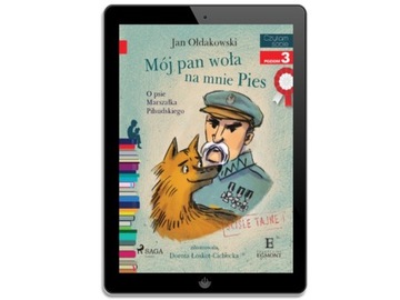 Читаю - читаю. Мой Господь зовет