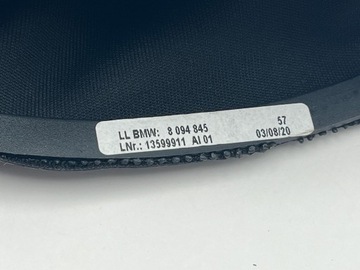 MĚCH KRYT ZDVIH BRZDY RUČNÍ BMW M3 M34 F80 F82 8094845