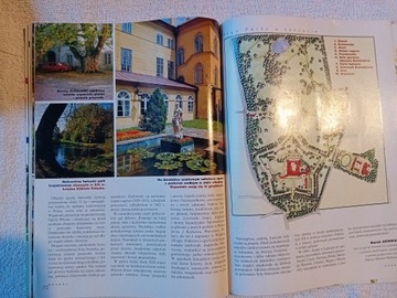 Сады. № 1 мая 1999 г.