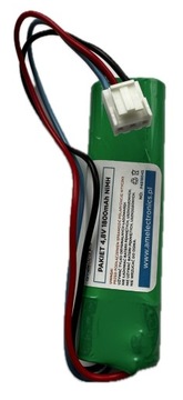 AKUMULATOR lamp AWEX 4,8V 1800mAh NiMH- doskonała wydajność