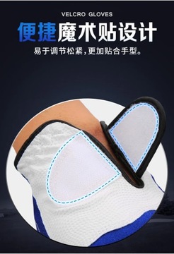 Перчатки для гольфа мужские, 3 цвета, дышащие для левой и правой руки