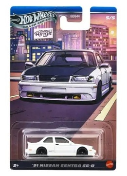 Набор HOT WHEELS Silver Series COMPACT KINGS из 5 машинок