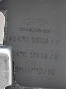 КРЫШКА НИЖНЕЙ КОЛОНКИ INFINITI QX70