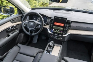 Volvo XC90 II SUV Plug-In Facelifting 2024 2.0 T8  455KM 2026 Volvo XC 90 Ultra Bright T8 AWD Plug-in hybrid 455, zdjęcie 24