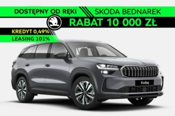 Skoda Kodiaq II SUV Plug-In 1.5 TSI Plug-In Hybrid 204KM 2026 Škoda Kodiaq Skoda Kodiaq Drive 1.5 TSI iV 204 KM