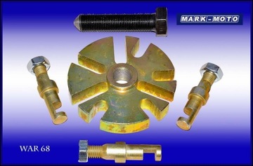 WAR68/У МЕНЯ ЕСТЬ СЪЕМНИК ШКИВА С ТРЕХСПИЦАМИ WAR68