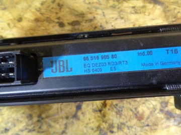 JBL УСИЛИТЕЛЬ 9651690580