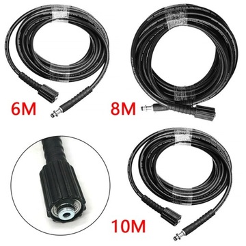Шланг для воды под давлением для Karcher K2 K3 K4 K5