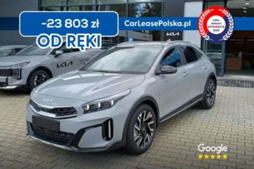 Kia XCeed 2025 Kia XCeed Xceed, od reki, nowy, 2025, polski salon, niska cena, promocja