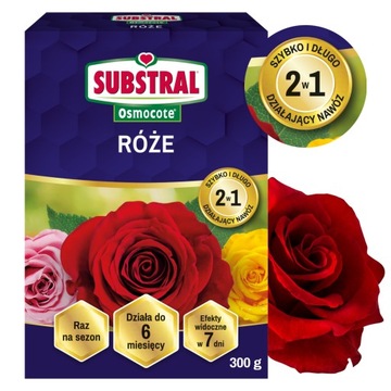 Osmocote Róże 300g NAWÓZ DO RÓŻ długo działający szybki RÓŻE OGRODOWE